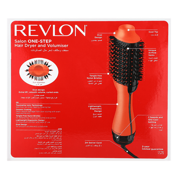 Carousel Main Image 2