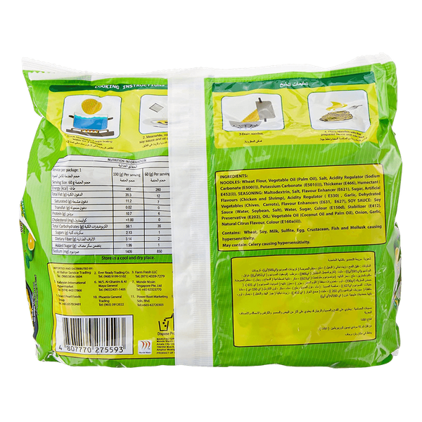 Carousel Main Image 2