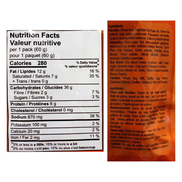 Carousel Main Image 2