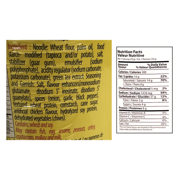 Carousel Main Image 2