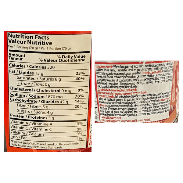 Carousel Main Image 2