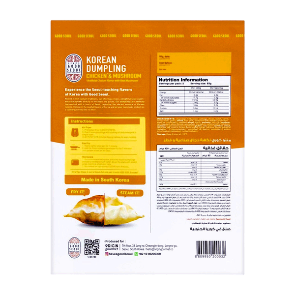 Carousel Main Image 2