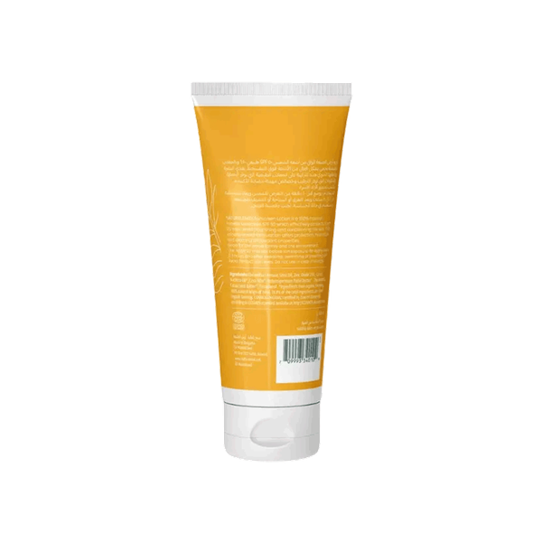 Carousel Main Image 2