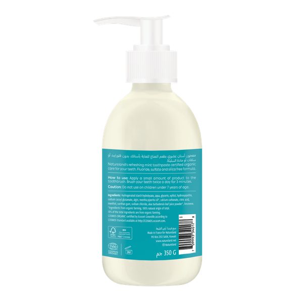 Carousel Main Image 2