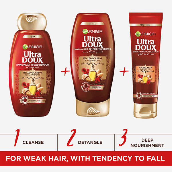 صورة المنتج 3