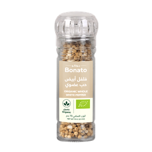 Bonato Organic Whole White Pepper