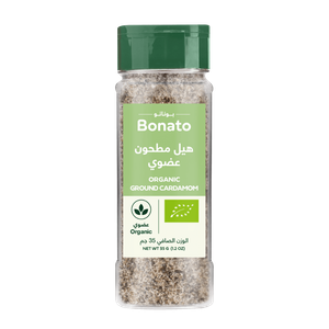 Bonato Organic Ground Cardamom
