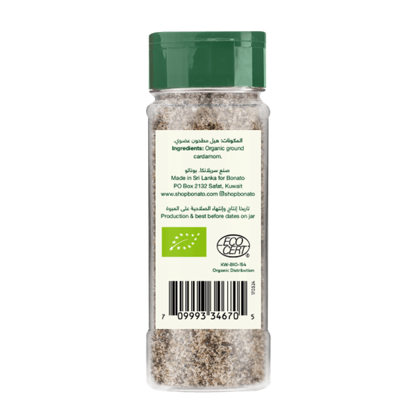 Carousel Main Image 2