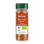 Bonato Organic Ground Ceylon Cinnamon