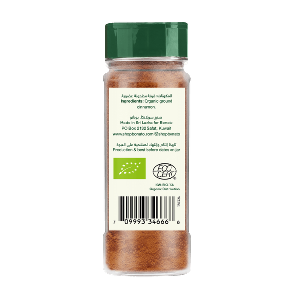 Carousel Main Image 2