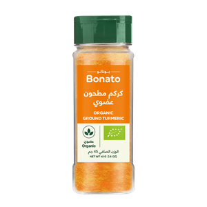 Bonato Organic Ground Turmeric