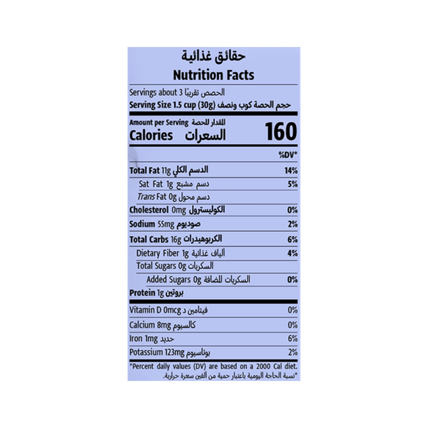 Carousel Main Image 2