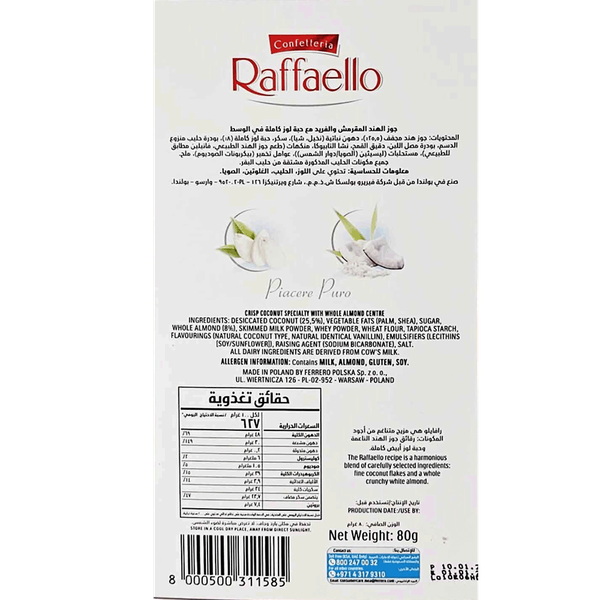 Carousel Main Image 2