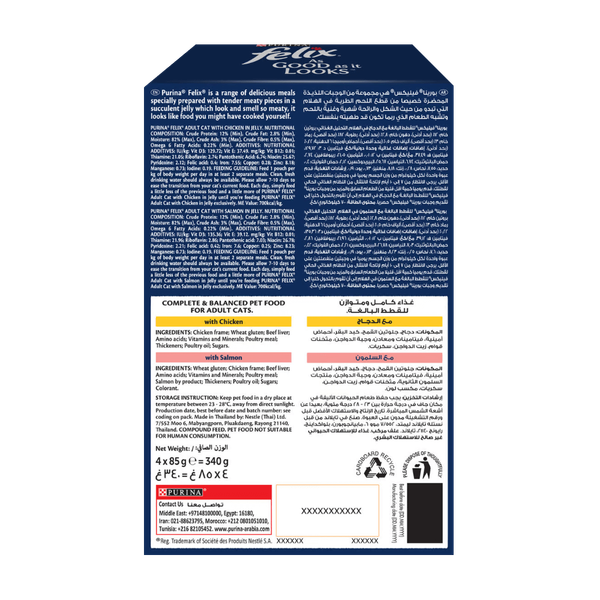 Carousel Main Image 2