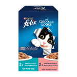 Felix As Good As It Looks Salmon & Tuna In Jelly "Adult" Cat Wet Food