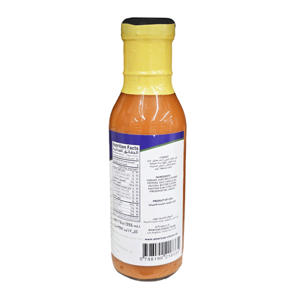 Carousel Main Image 2