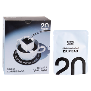 أكياس قهوة مقطرة من توينتي جرامز