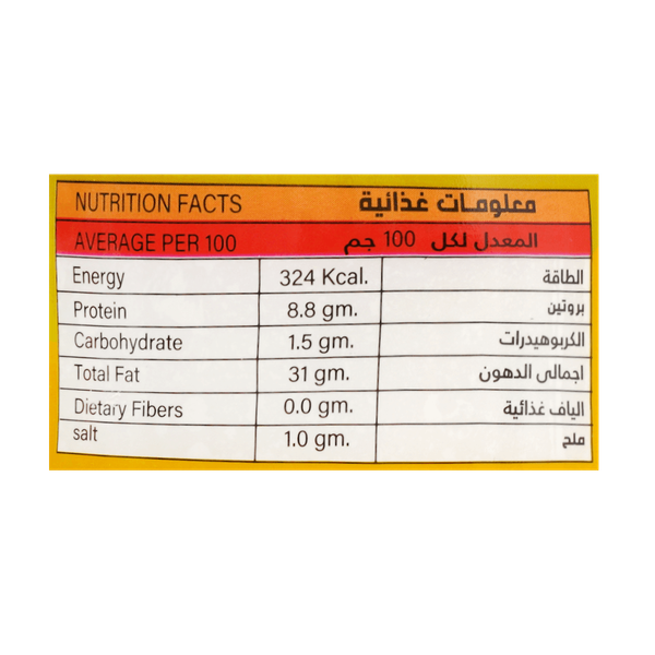 Carousel Main Image 2