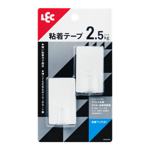 حامل كبير الحجم من ليك