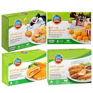 Nabil Frozen Chicken Products Bundle