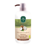 Eyüp Sabri Tuncer Natural Coconut Milk Shampoo