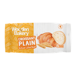 Wooden Bakery Plain Croissant