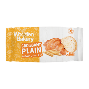 Wooden Bakery Plain Croissant
