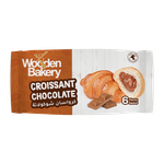 Wooden Bakery Chocolate Croissant