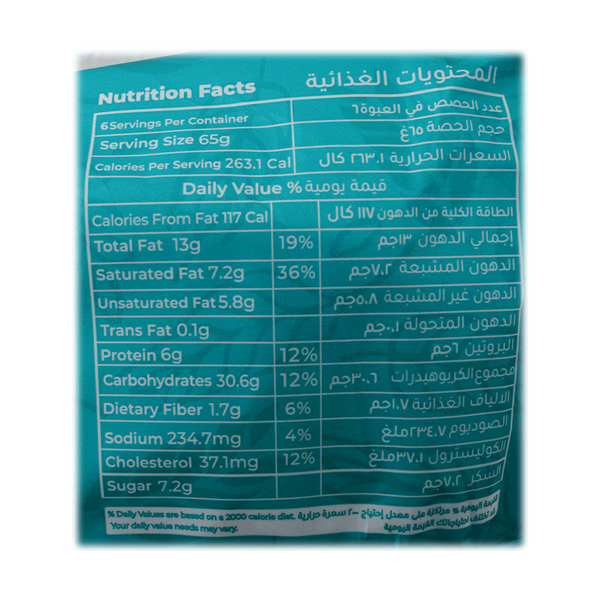 Carousel Main Image 2