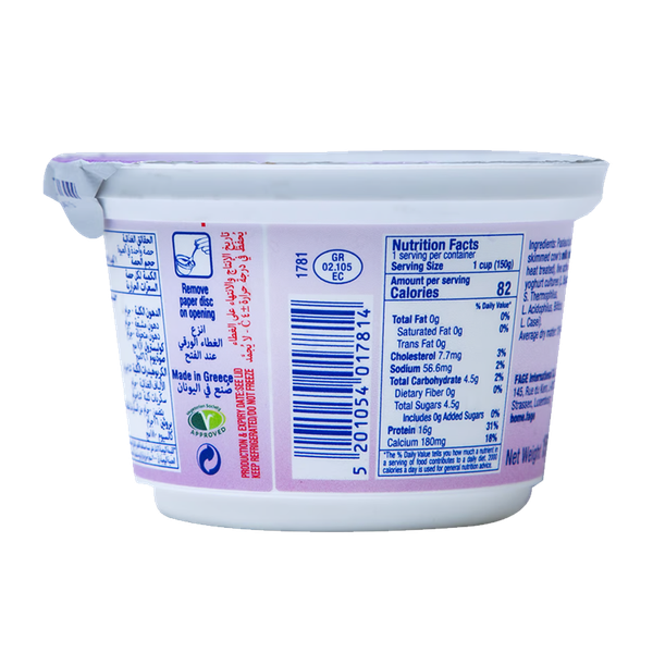 Carousel Main Image 2