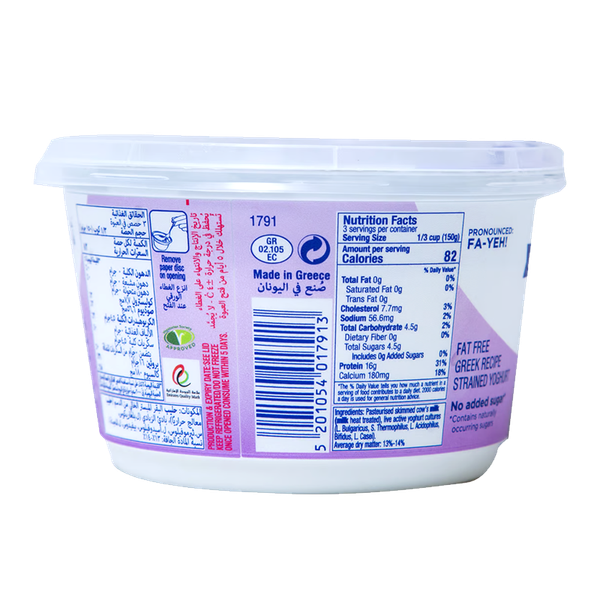 Carousel Main Image 2