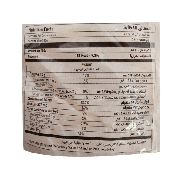 Carousel Main Image 2