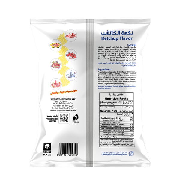 Carousel Main Image 2