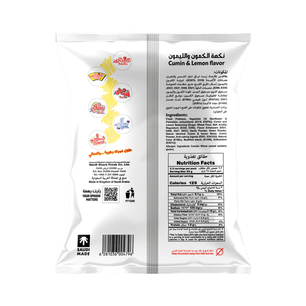 Carousel Main Image 2