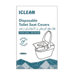 iClean Disposable Toilet Seat Covers - Extra Large