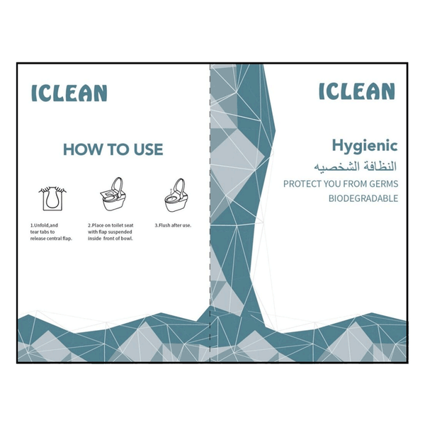 Carousel Main Image 2