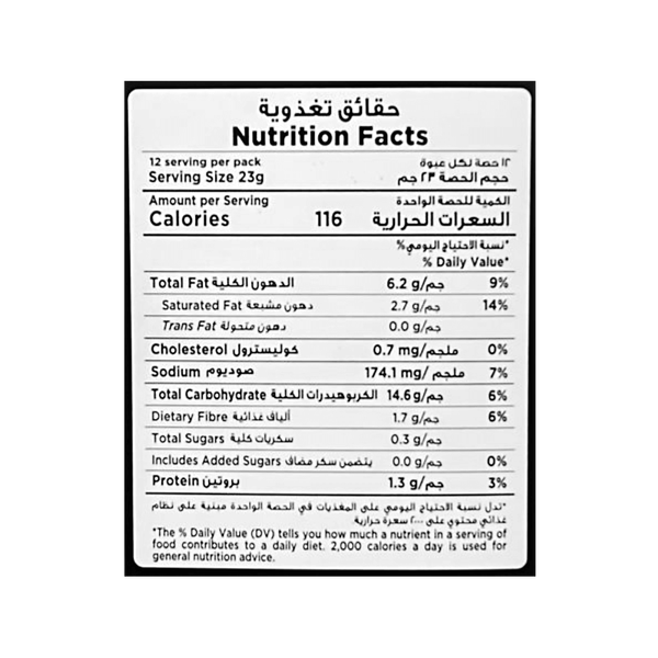 Carousel Main Image 2