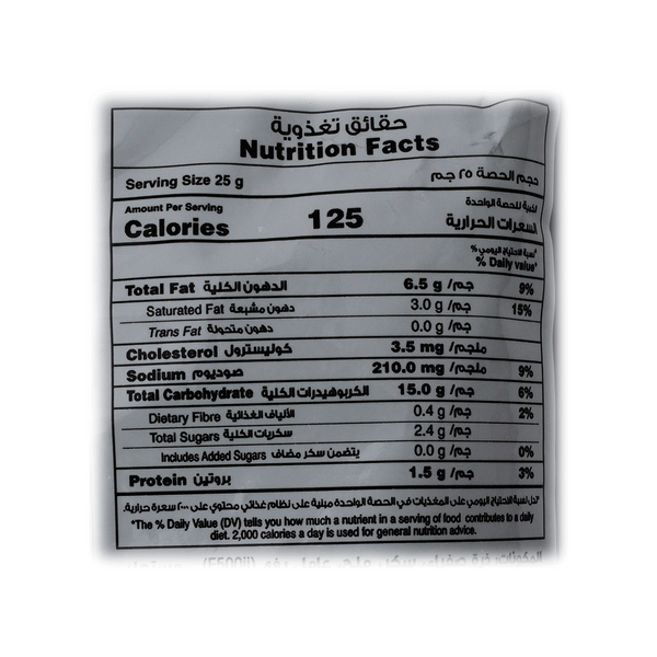 Carousel Main Image 2