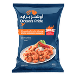 Ocean's Pride Spicy Breaded Shrimps 