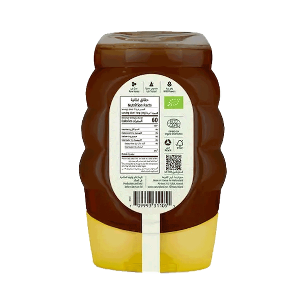 Carousel Main Image 2