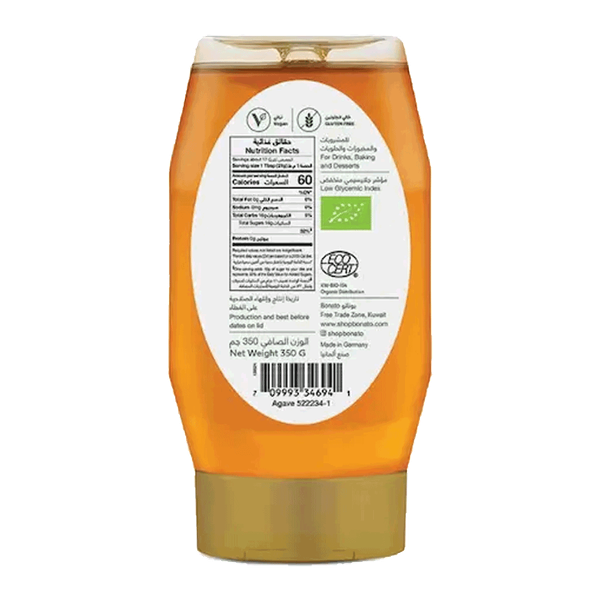 Carousel Main Image 2