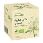 Bonato Organic Caraway Tea
