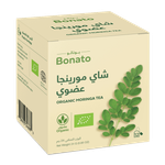 Bonato Organic Moringa Tea
