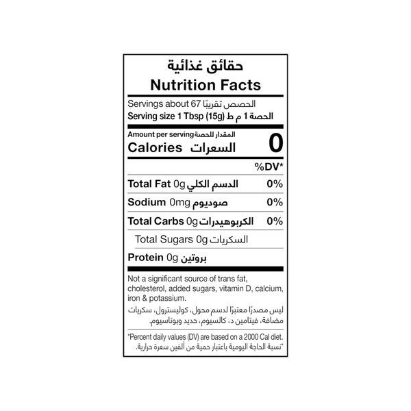 Carousel Main Image 2