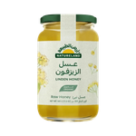 Natureland Linden Honey