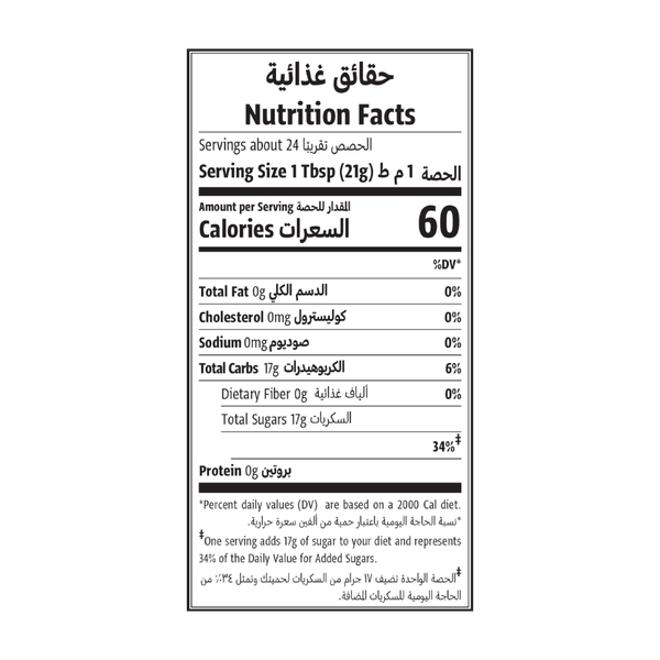 Carousel Main Image 2