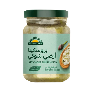 Natureland Artichoke Bruschetta