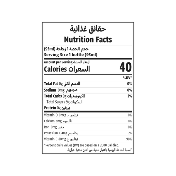 Carousel Main Image 2