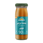 مشروب الكركم من أرض الطبيعة