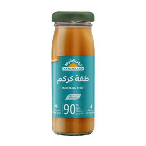 مشروب الكركم من أرض الطبيعة